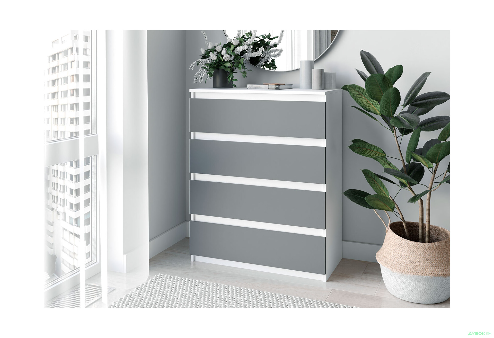 Комод Moreli Мінімал (Т215) з шухлядами 80 см білий / антрацит - Зображення 2 Зображення 2 - Комод Moreli Мінімал (Т215) з шухлядами 80 см білий / антрацит