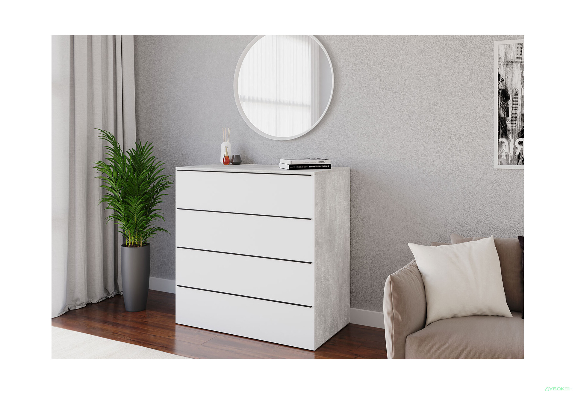 Комод Moreli Грант (ТХ04) з шухлядами 100 см бетон / білий - Зображення 2 Зображення 2 - Комод Moreli Грант (ТХ04) з шухлядами 100 см бетон / білий