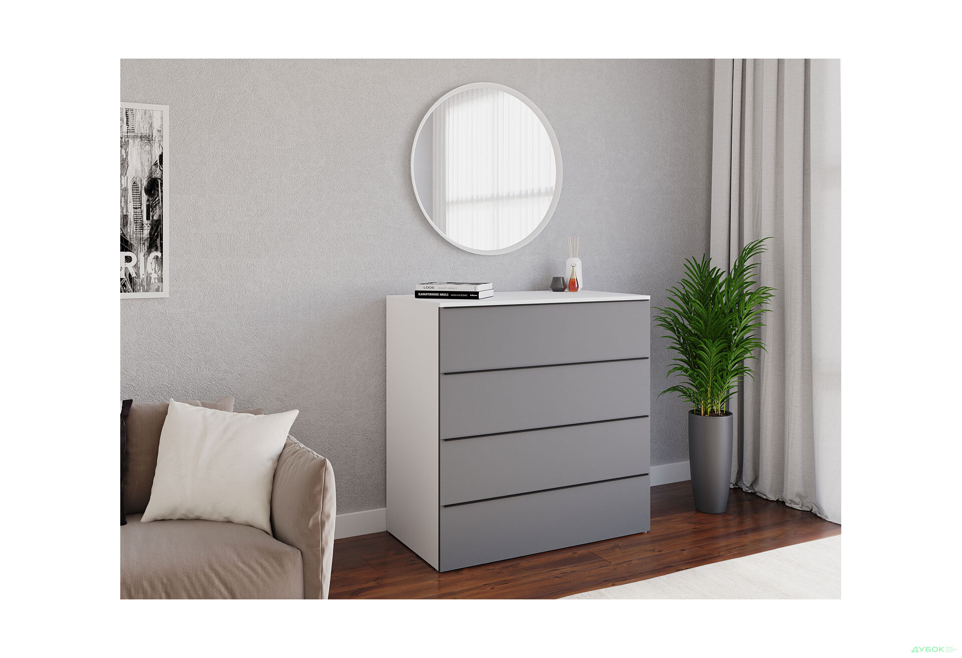 Комод Moreli Грант (ТХ04) з шухлядами 100 см білий / антрацит - Зображення 2 Зображення 2 - Комод Moreli Грант (ТХ04) з шухлядами 100 см білий / антрацит