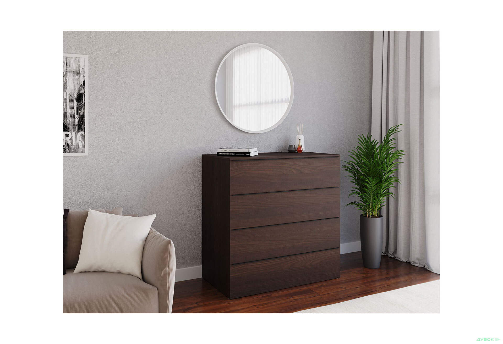 Комод Moreli Грант (ТХ04) з шухлядами 100 см венге магія - Зображення 3 Зображення 3 - Комод Moreli Грант (ТХ04) з шухлядами 100 см венге магія