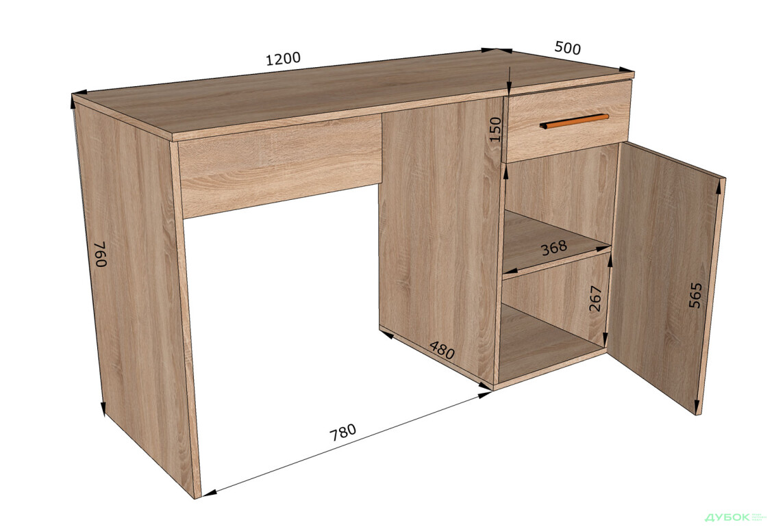 Изображение 4 - Стол письменный Moreli Фреш (ST0003) 120x50 см с ящиком и тумбой дуб сонома