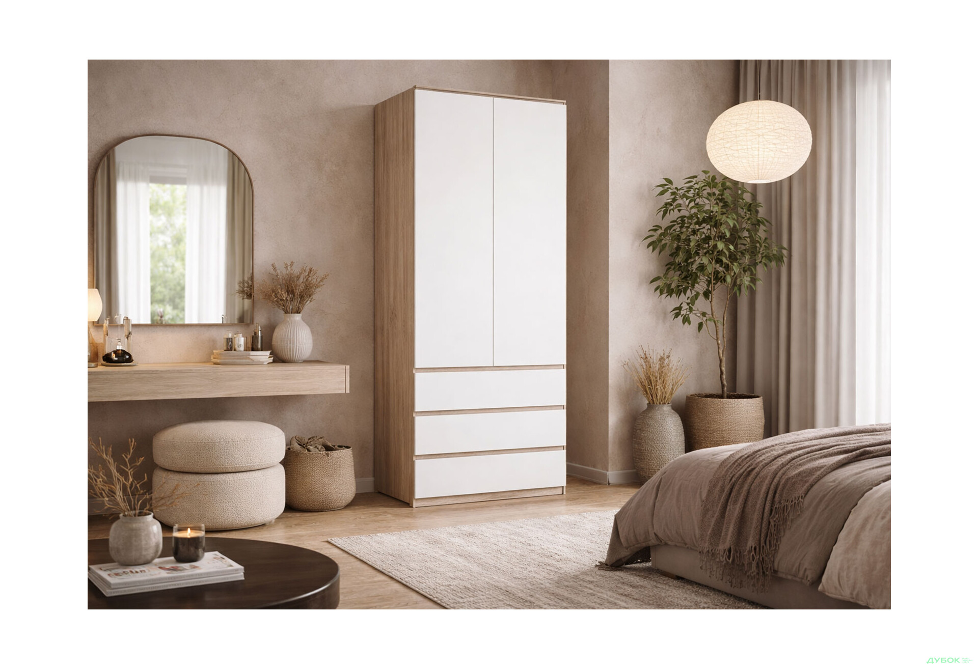 Зображення 2 - Шафа Moreli Т211 зі штангою та шухлядами 2-дверна 80 см дуб сонома / білий