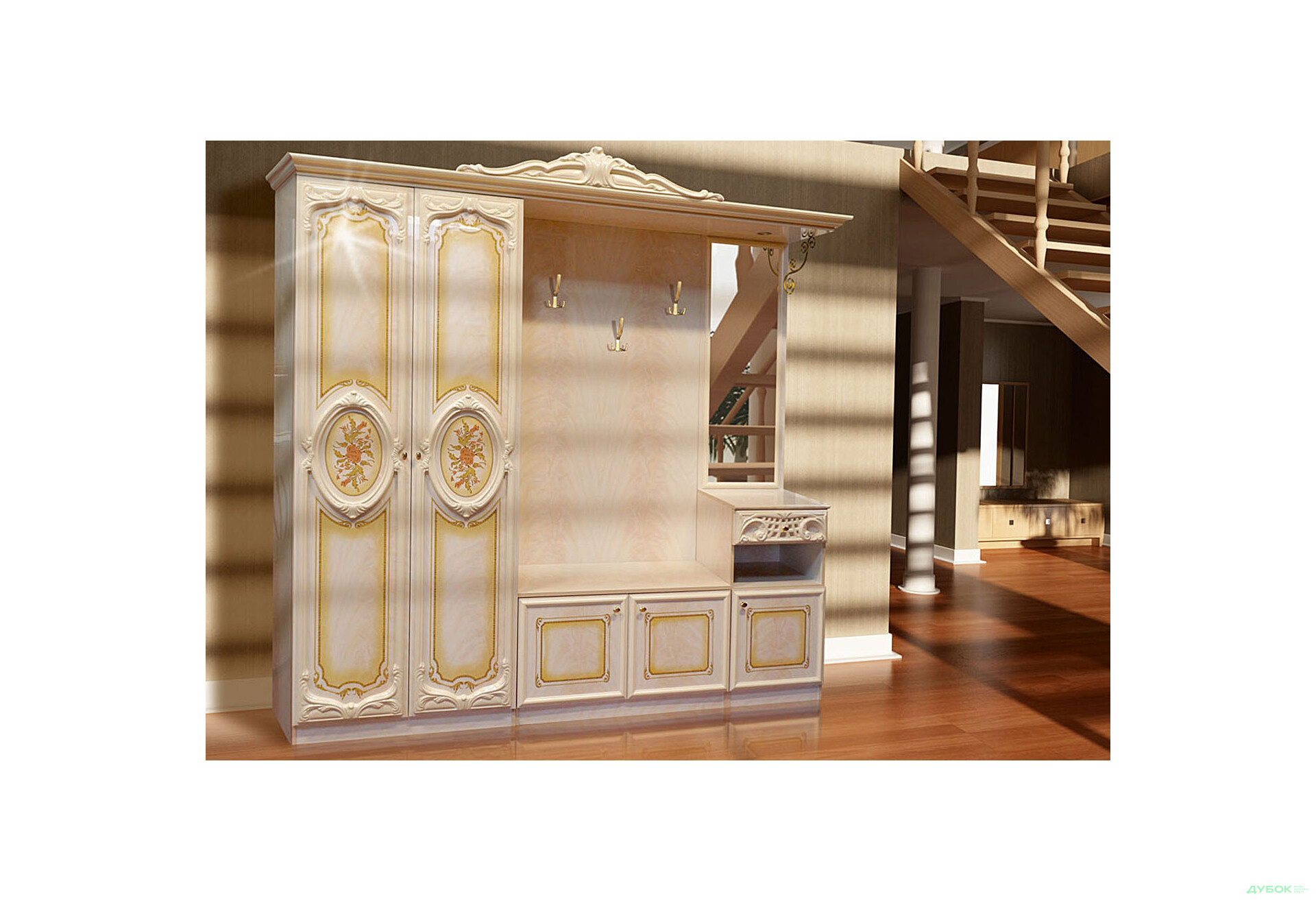 Изображение 1 - Прихожая Бристоль новый 2.5 Svit Mebliv