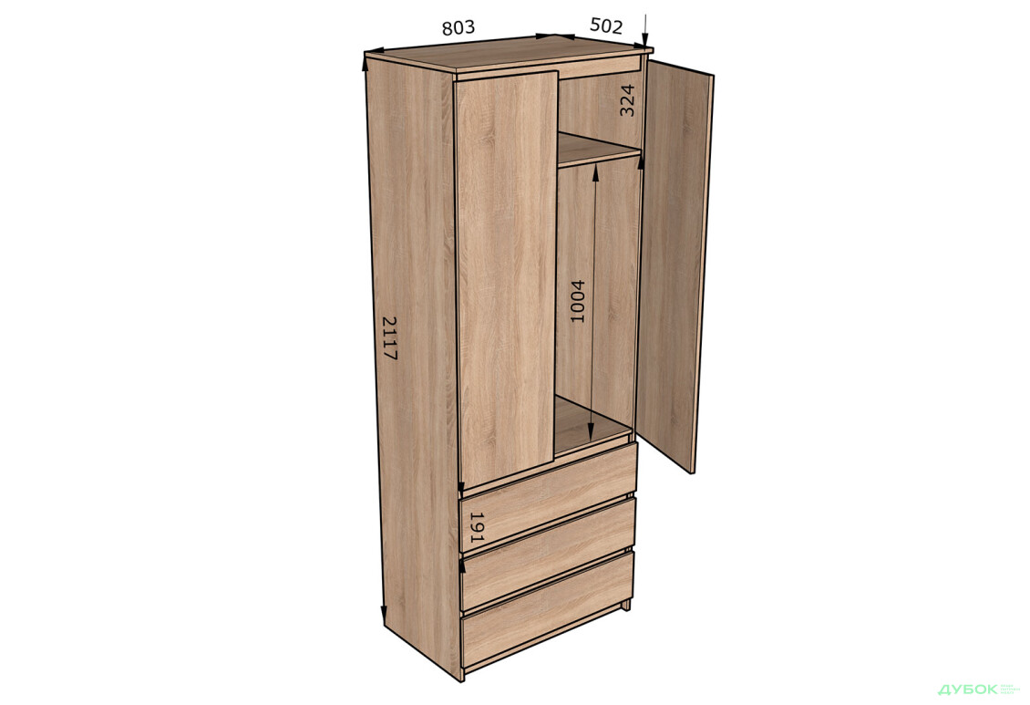 Шафа Moreli Т211 зі штангою та шухлядами 2-дверна 80 см білий / дуб сонома - Зображення 4 Зображення 4 - Шафа Moreli Т211 зі штангою та шухлядами 2-дверна 80 см білий / дуб сонома