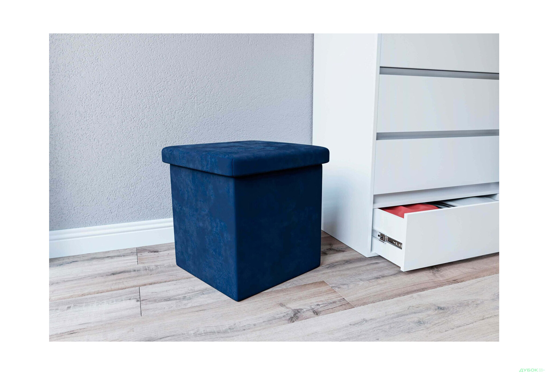 Пуф UMa Роберт 40x40 см - Изображение 1 Изображение 1 - Пуф UMa Роберт 40x40 см