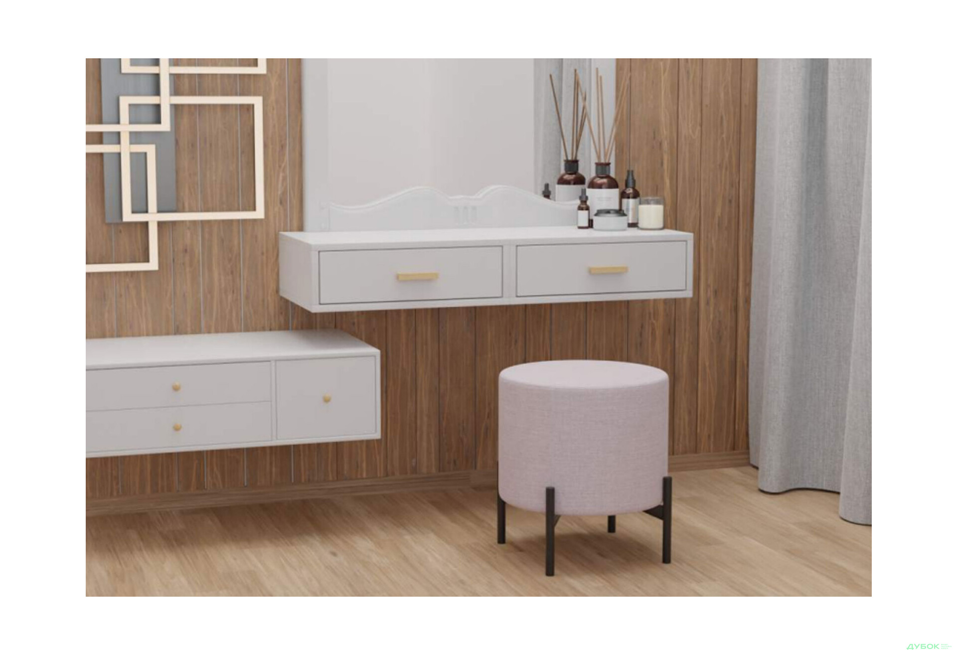 Зображення 1 - Пуф UMa Флафф 45x45 см