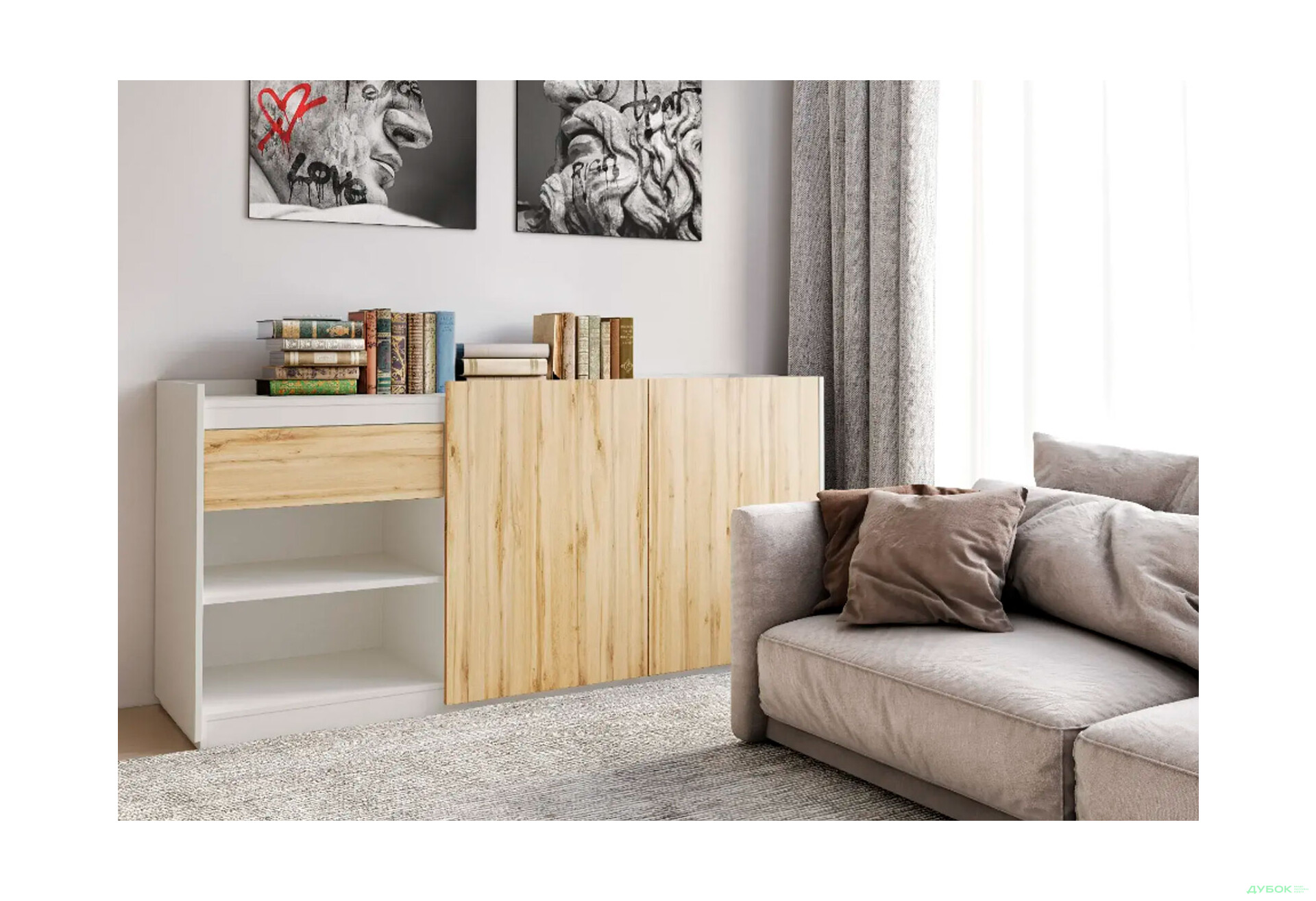 Комод Moreli RS-3 з дверцятами, полицями та шухлядою 184 см білий / дуб аппалачі - Зображення 2 Зображення 2 - Комод Moreli RS-3 з дверцятами, полицями та шухлядою 184 см білий / дуб аппалачі