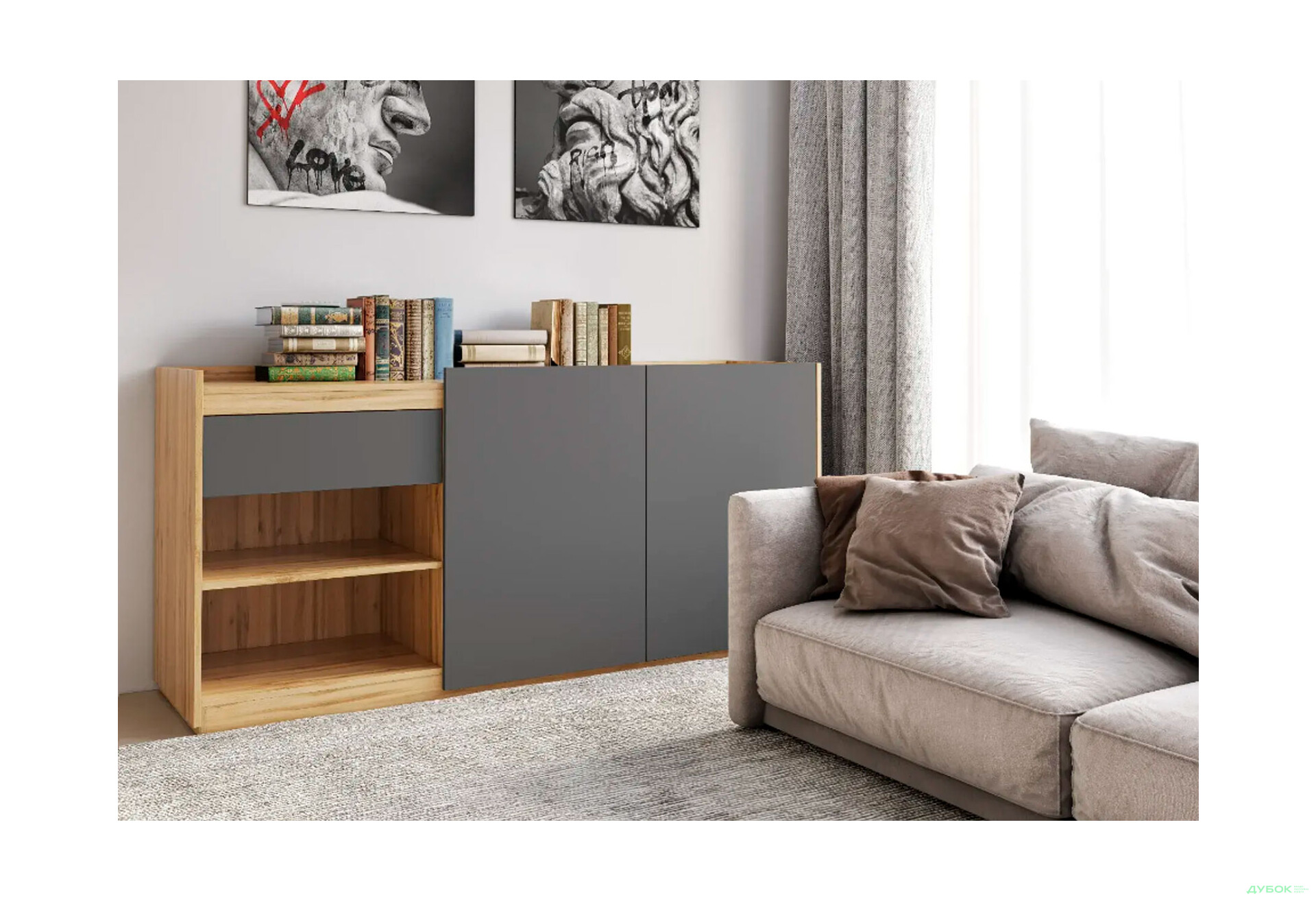 Комод Moreli RS-3 з дверцятами, полицями та шухлядою 184 см дуб аппалачі / антрацит - Зображення 2 Зображення 2 - Комод Moreli RS-3 з дверцятами, полицями та шухлядою 184 см дуб аппалачі / антрацит