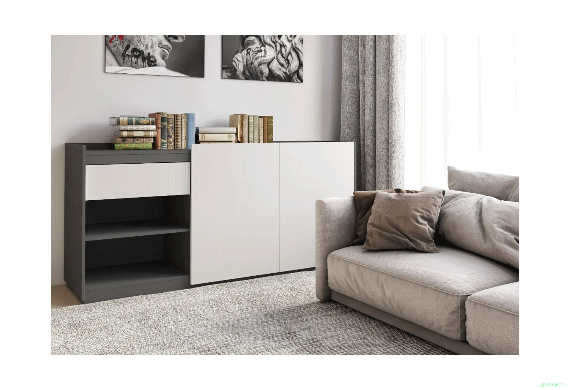 Комод Moreli RS-3 з дверцятами, полицями та шухлядою 184 см антрацит / білий - Зображення 2 Зображення 2 - Комод Moreli RS-3 з дверцятами, полицями та шухлядою 184 см антрацит / білий