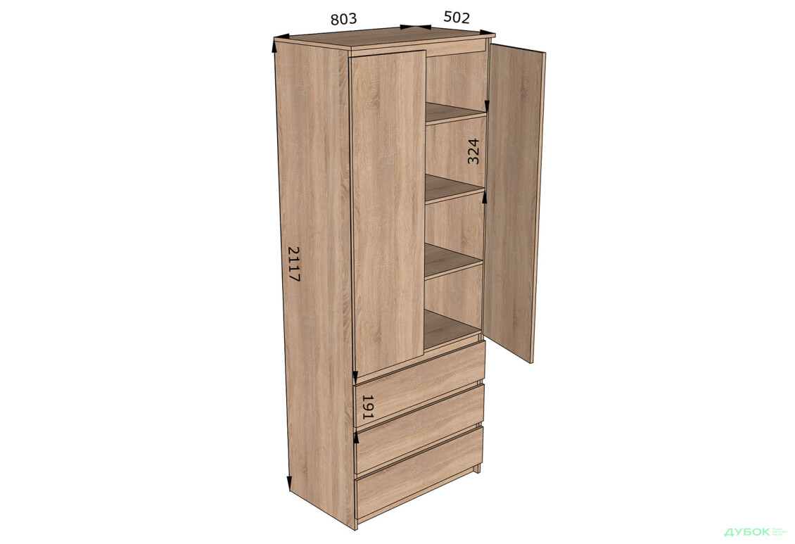 Шафа Moreli Т210 з поличками та шухлядами 2-дверна 80 см венге магія - Зображення 3 Зображення 3 - Шафа Moreli Т210 з поличками та шухлядами 2-дверна 80 см венге магія