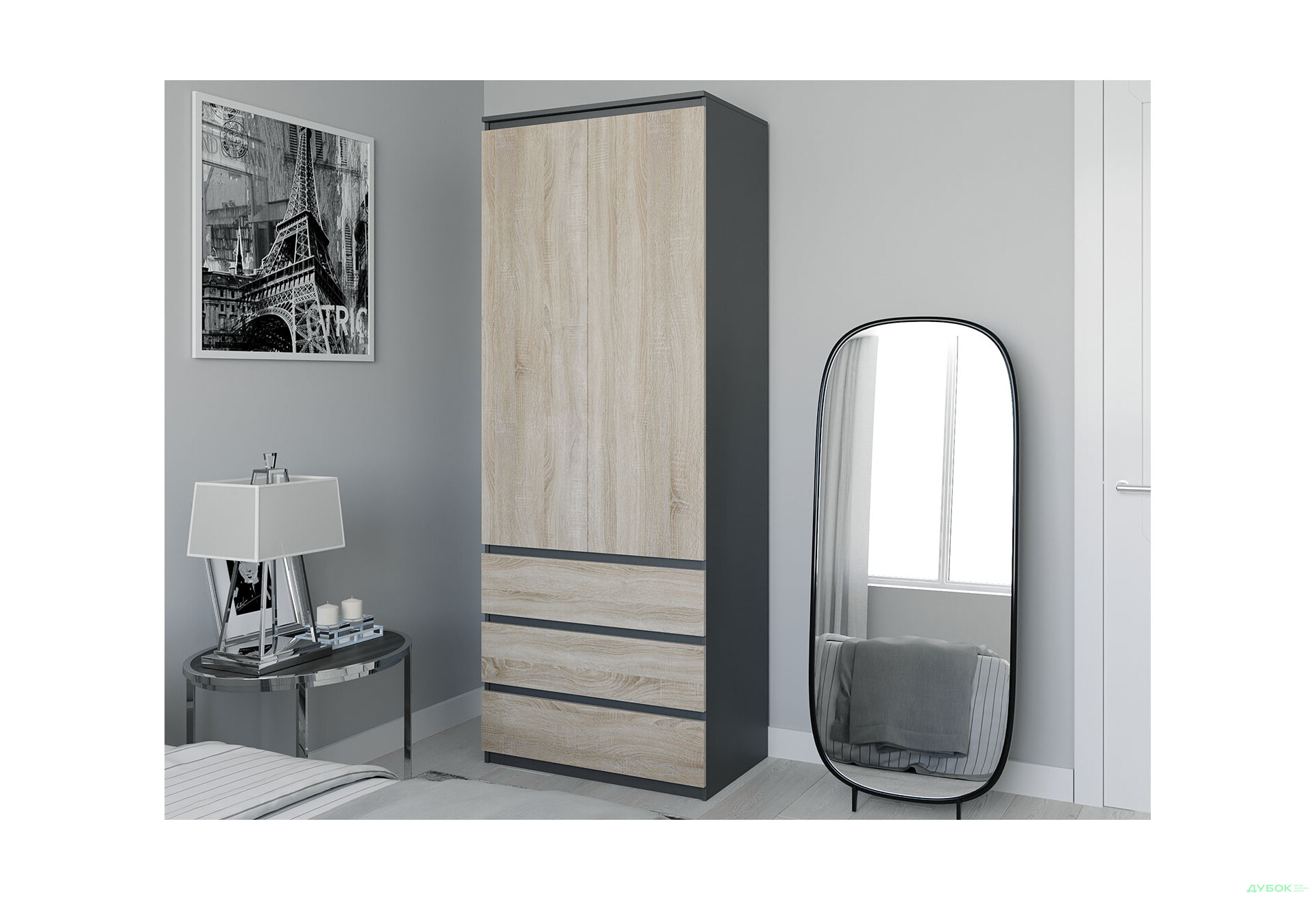 Шафа Moreli Т210 з поличками та шухлядами 2-дверна 80 см антрацит / дуб сонома - Зображення 2 Зображення 2 - Шафа Moreli Т210 з поличками та шухлядами 2-дверна 80 см антрацит / дуб сонома