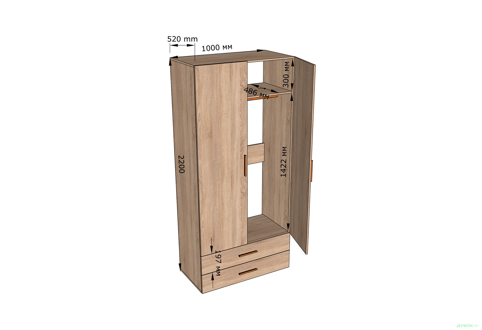 Шафа Moreli ST0002 зі штангою та шухлядами 2-дверна 100 см дуб сонома - Зображення 3 Зображення 3 - Шафа Moreli ST0002 зі штангою та шухлядами 2-дверна 100 см дуб сонома