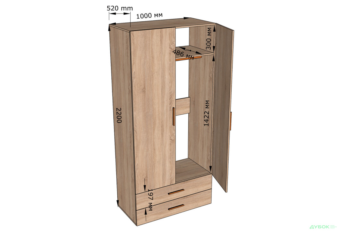 Шафа Moreli ST0002 зі штангою та шухлядами 2-дверна 100 см дуб сонома - Зображення 3 Зображення 3 - Шафа Moreli ST0002 зі штангою та шухлядами 2-дверна 100 см дуб сонома