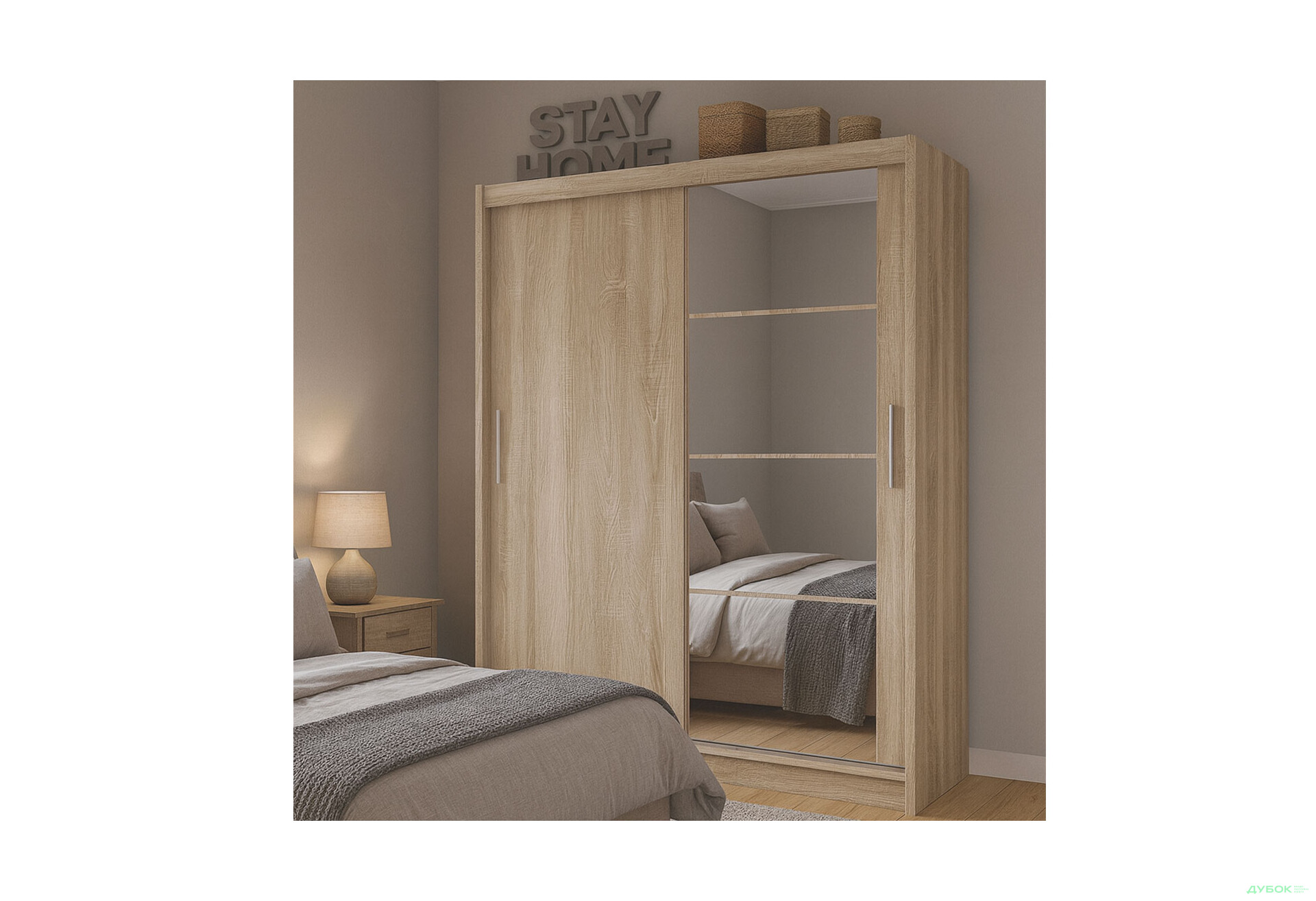 Зображення 2 - Шафа-купе Гербор Маріо 2-дверна з дзеркалом 180 см дуб сонома