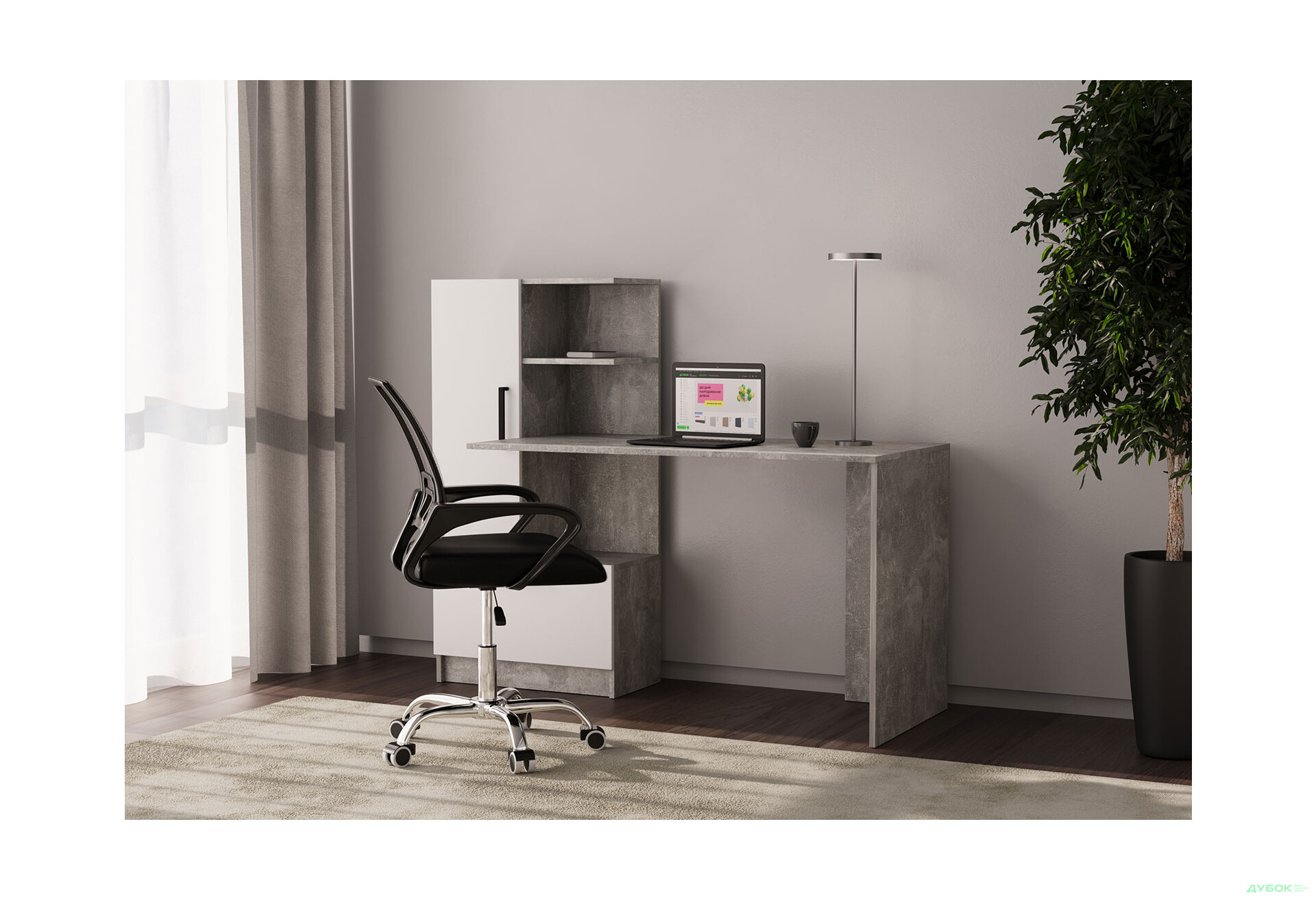 Стіл комп'ютерний Garant Стандарт 150x59 см зі стелажем Індастріал / Німфея альба, збірка ліва - Зображення 2 Зображення 2 - Стіл комп'ютерний Garant Стандарт 150x59 см зі стелажем Індастріал / Німфея альба, збірка ліва