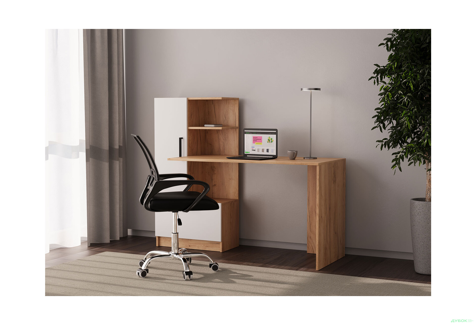 Стіл комп'ютерний Garant Стандарт 150x59 см зі стелажем Дуб крафт золотий / Німфея альба, збірка ліва - Зображення 3 Зображення 3 - Стіл комп'ютерний Garant Стандарт 150x59 см зі стелажем Дуб крафт золотий / Німфея альба, збірка ліва