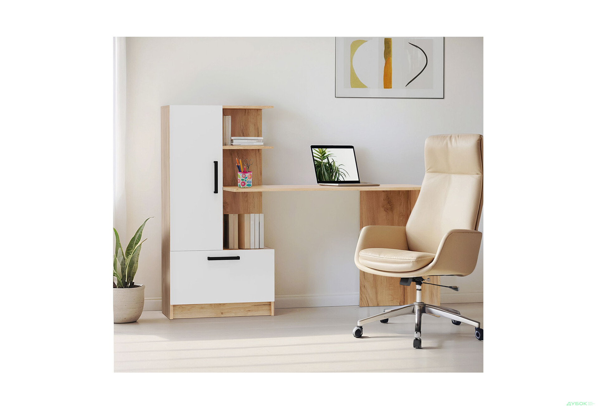 Стіл комп'ютерний Garant Стандарт 150x59 см зі стелажем Дуб крафт золотий / Німфея альба, збірка ліва - Зображення 2 Зображення 2 - Стіл комп'ютерний Garant Стандарт 150x59 см зі стелажем Дуб крафт золотий / Німфея альба, збірка ліва