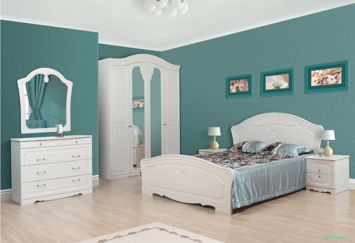 Модульная спальня Луиза Svit Mebliv - Изображение 1 Изображение 1 - Модульная спальня Луиза Svit Mebliv