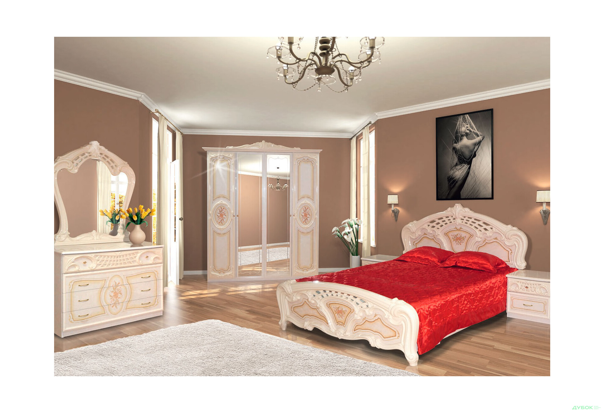 Изображение 1 - Модульная спальня Кармен новая Svit Mebliv