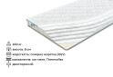 Зображення 2 - Матрац Футон Дебют Форте 140х190 Come-for