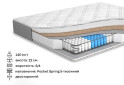 Зображення 2 - Матрац Хані / Honey (серія Yellow) 120х200 Matroluxe