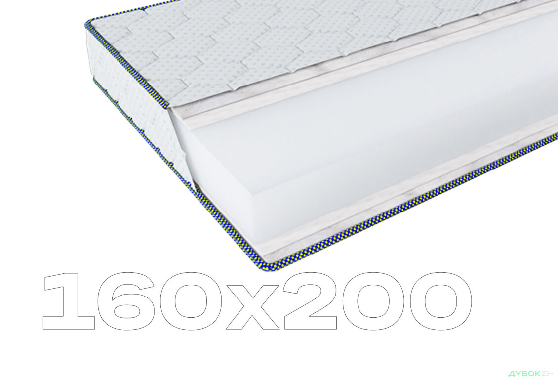 Матрац Фрідом Бейсік / Freedom Basic 160х200 ЕММ