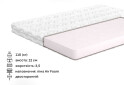 Зображення 2 - Матрац Vise / Візе (серія Belgian Technologies) 120х190 Matroluxe