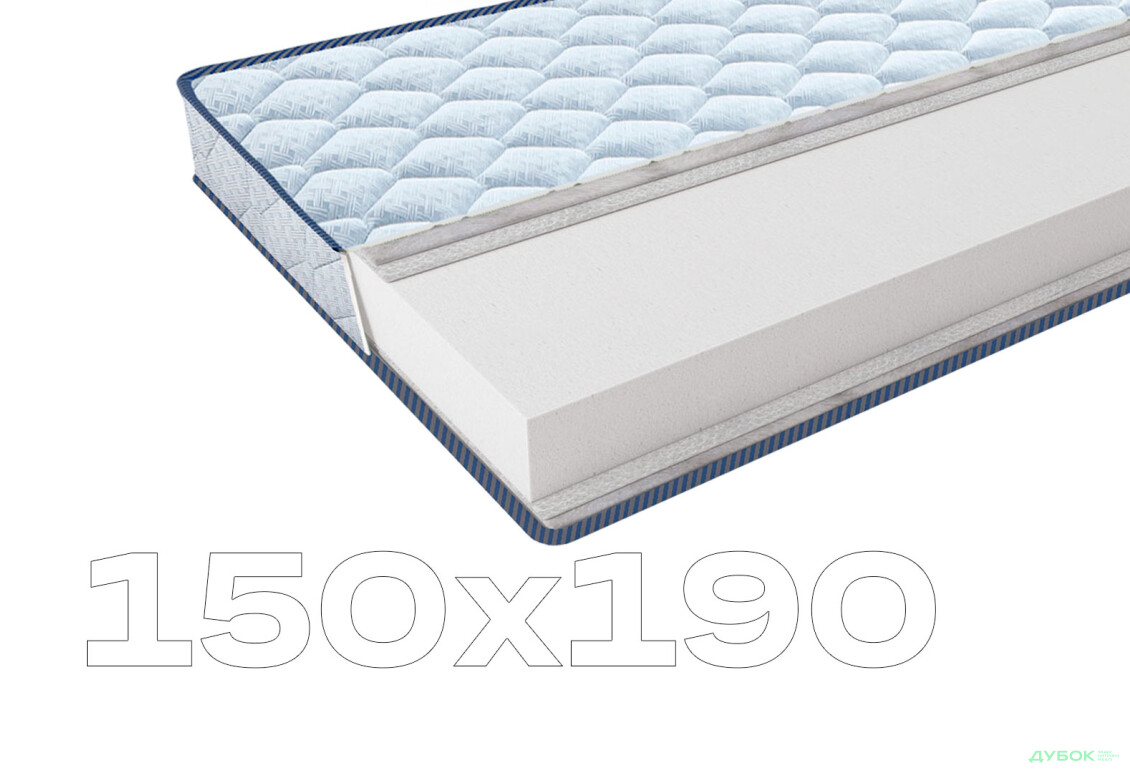 Матрац Фрідом Фоам / Freedom Foam 150х190 ЕММ