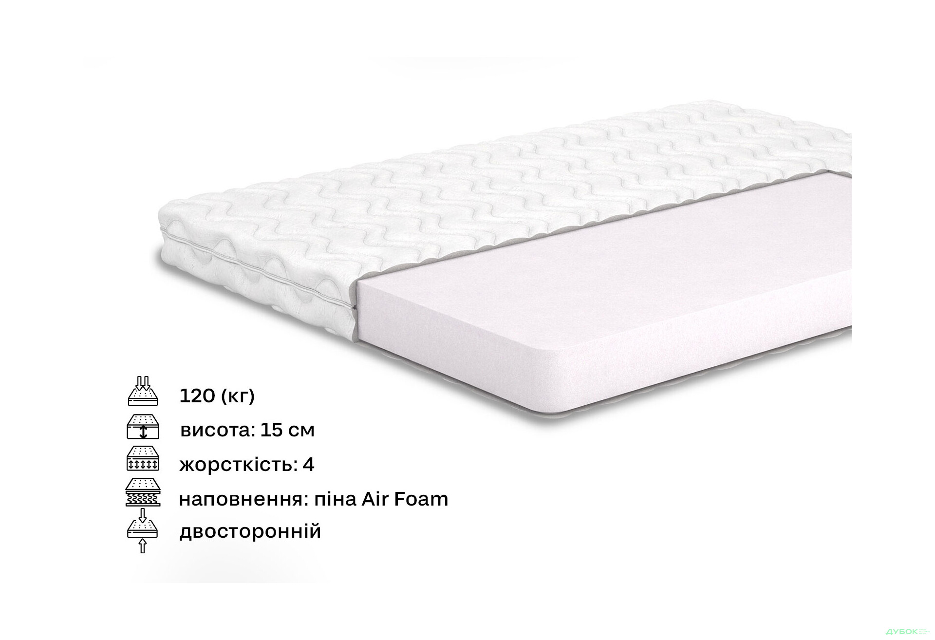 Зображення 2 - Матрац Турне / Turne (серія Belgian Technologies) 150х190 Matroluxe