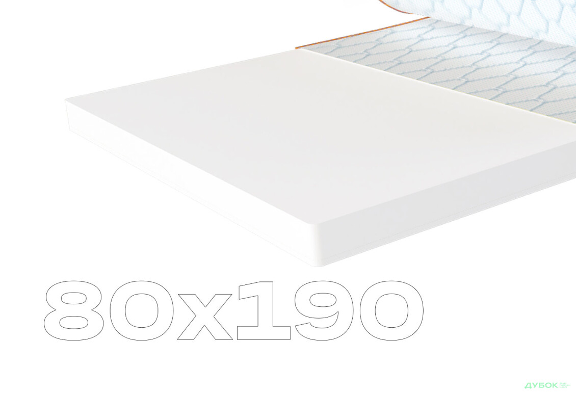 Матрац Sleep&Fly mini топпер Super Flex / Супер Флекс (чохол з жаккарду) 80х190 ЕММ