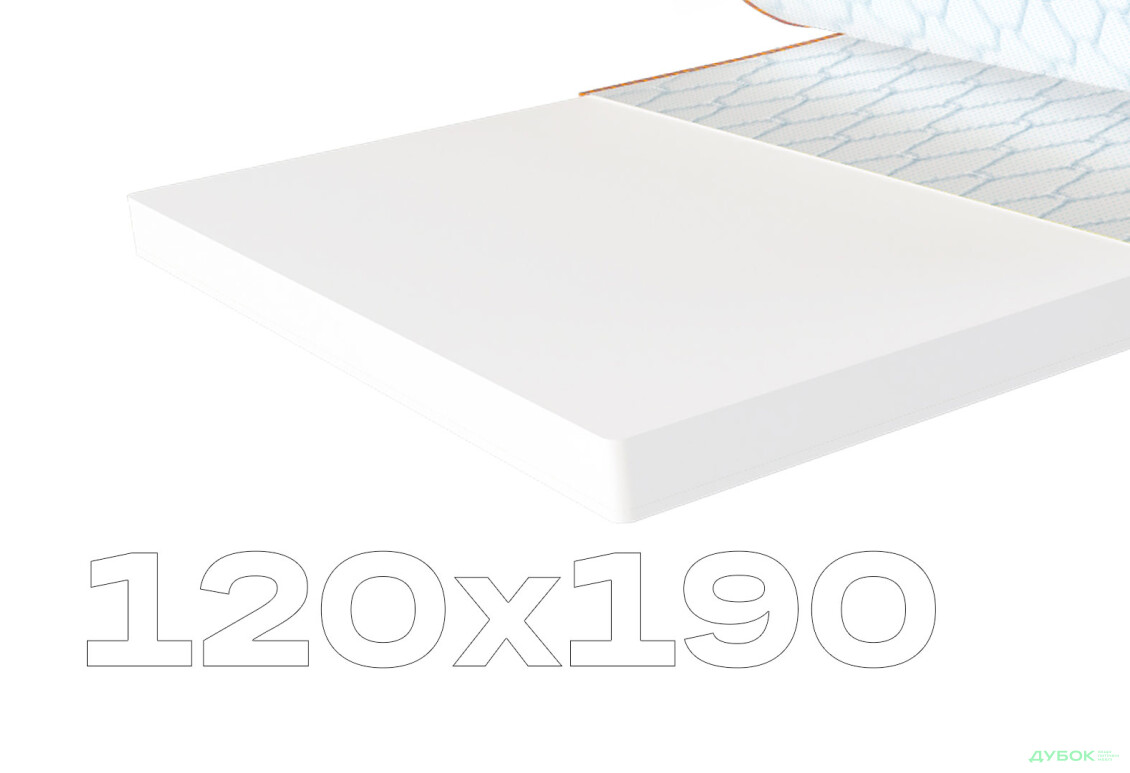 Матрац Sleep&Fly mini топпер Super Flex / Супер Флекс (чохол з жаккарду) 120х190 ЕММ