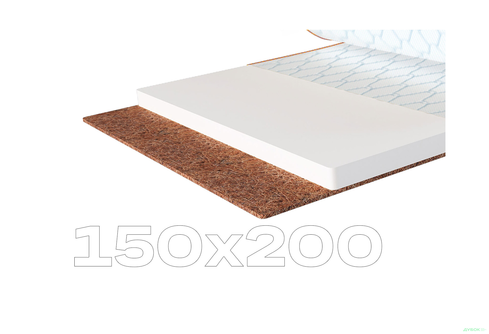 Зображення 1 - Матрац Sleep&Fly mini топпер Flex 2 в 1 Kokos / Флекс 2 в 1 Кокос (чохол з жаккарду) 150х200 ЕММ