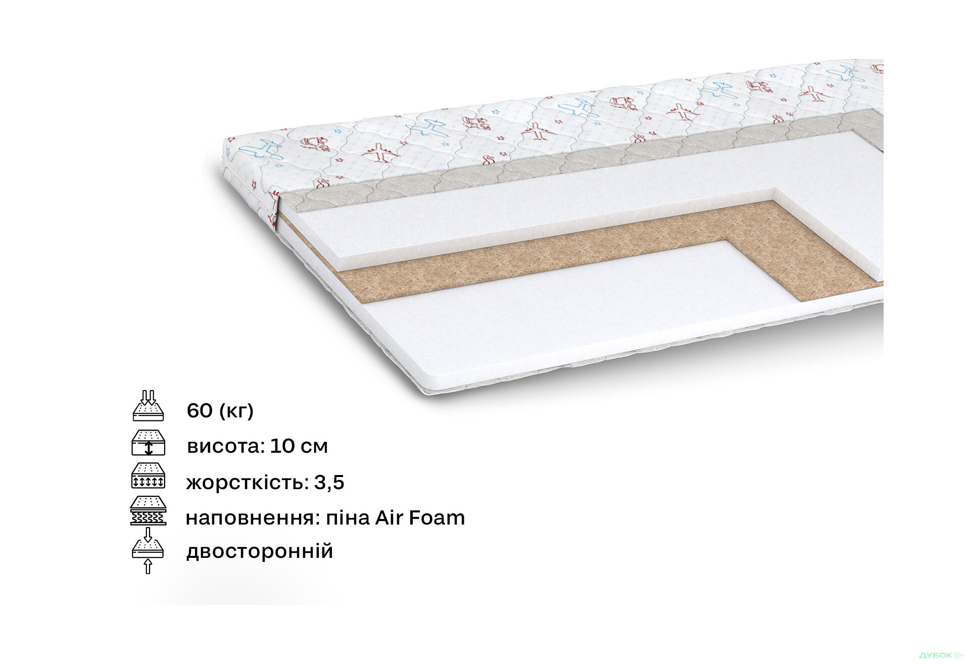 Зображення 2 - Матрац Дитячий Аладін / Aladin 120х200 Matroluxe