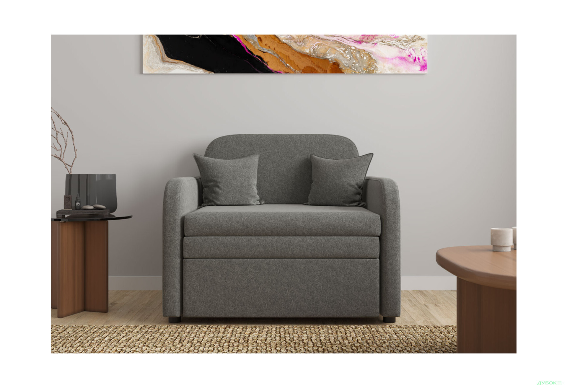 Зображення 3 - Диван UMa Міні 97x83 см сіро-коричневий (Primo 16)