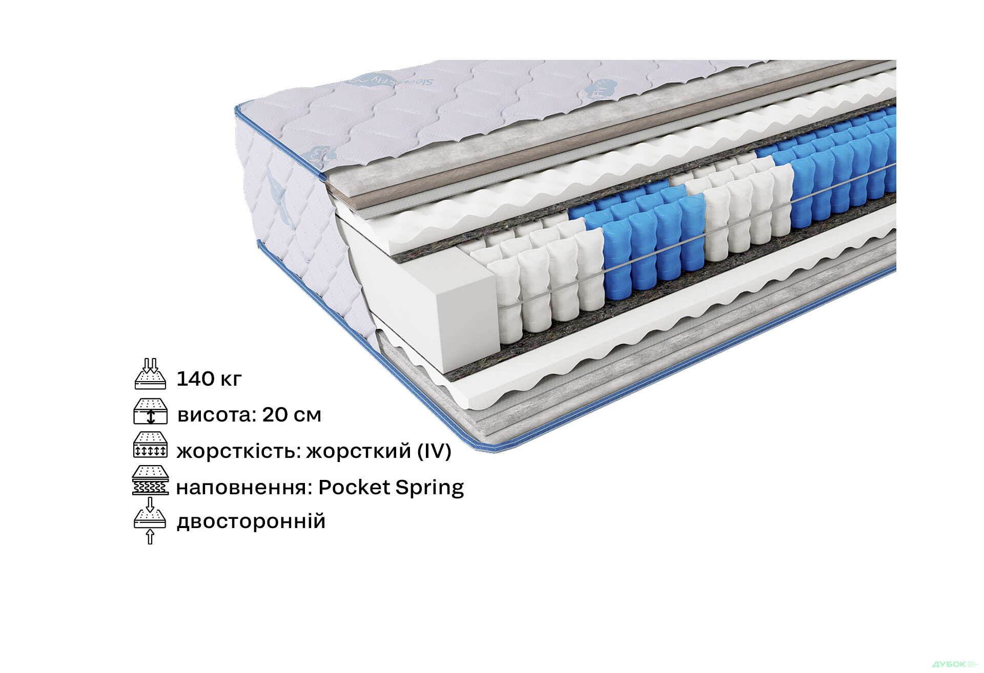 Матрац Sleep&Fly Optima / Оптіма (чохол з жаккарду) SF 90х190 ЕММ - Зображення 2 Зображення 2 - Матрац Sleep&Fly Optima / Оптіма (чохол з жаккарду) SF 90х190 ЕММ