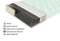 Зображення 2 - Матрац ComFort / Комфорт зима-літо 150х190 ЕММ