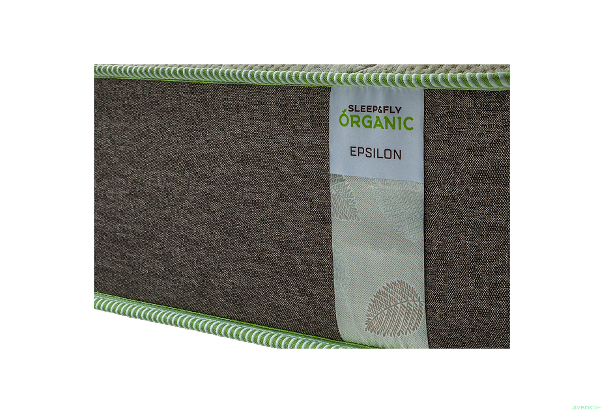 Зображення 6 - Матрац Sleep&Fly ORGANIC Epsilon / Епсілон 70х190 ЕММ