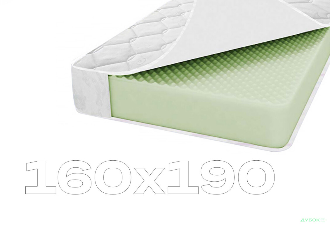 Матрац Аквамарин 160х190 Світ Меблів