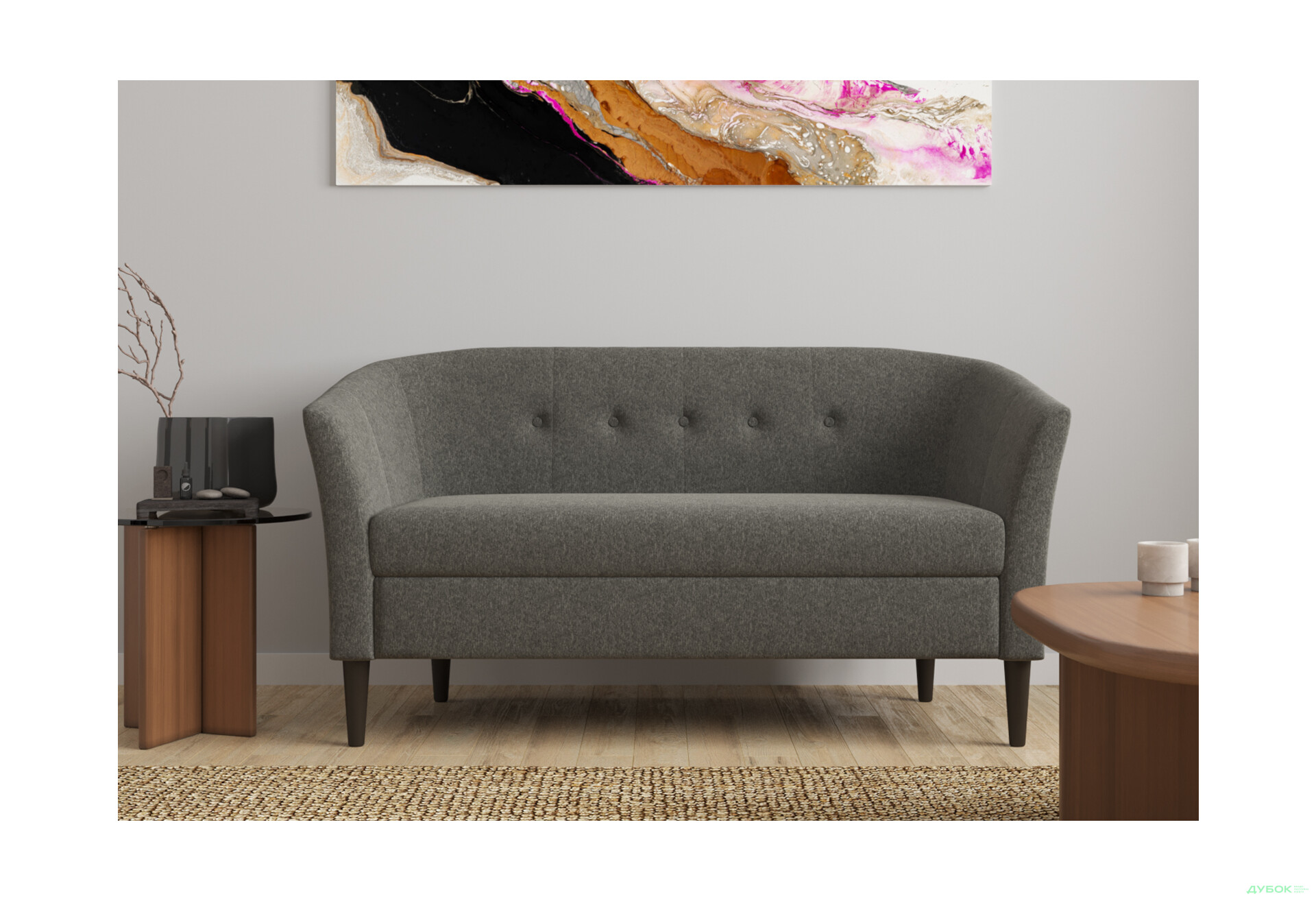 Диван UMa Соната 2С 141x66 см нераскладной серо-коричневый (Fancy 96) - Изображение 4 Изображение 4 - Диван UMa Соната 2С 141x66 см нераскладной серо-коричневый (Fancy 96)