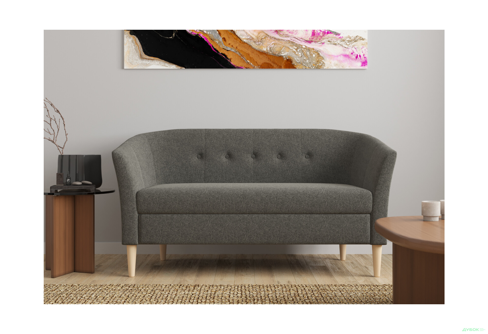 Диван UMa Соната 2С 141x66 см нераскладной серо-коричневый (Fancy 96) - Изображение 2 Изображение 2 - Диван UMa Соната 2С 141x66 см нераскладной серо-коричневый (Fancy 96)