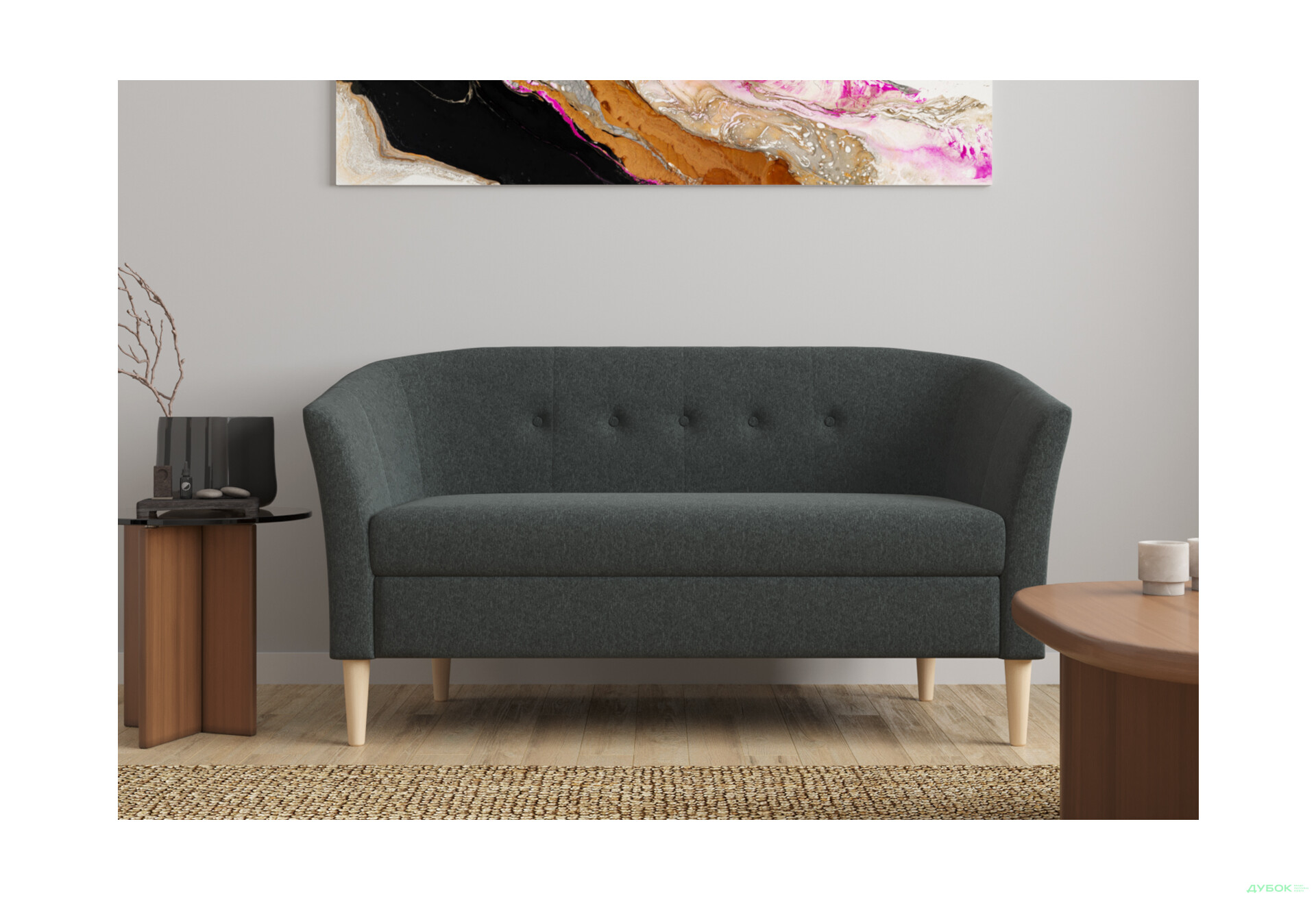 Диван UMa Соната 2C 141x66 см нерозкладний графіт (Fancy 97) - Зображення 2 Зображення 2 - Диван UMa Соната 2C 141x66 см нерозкладний графіт (Fancy 97)