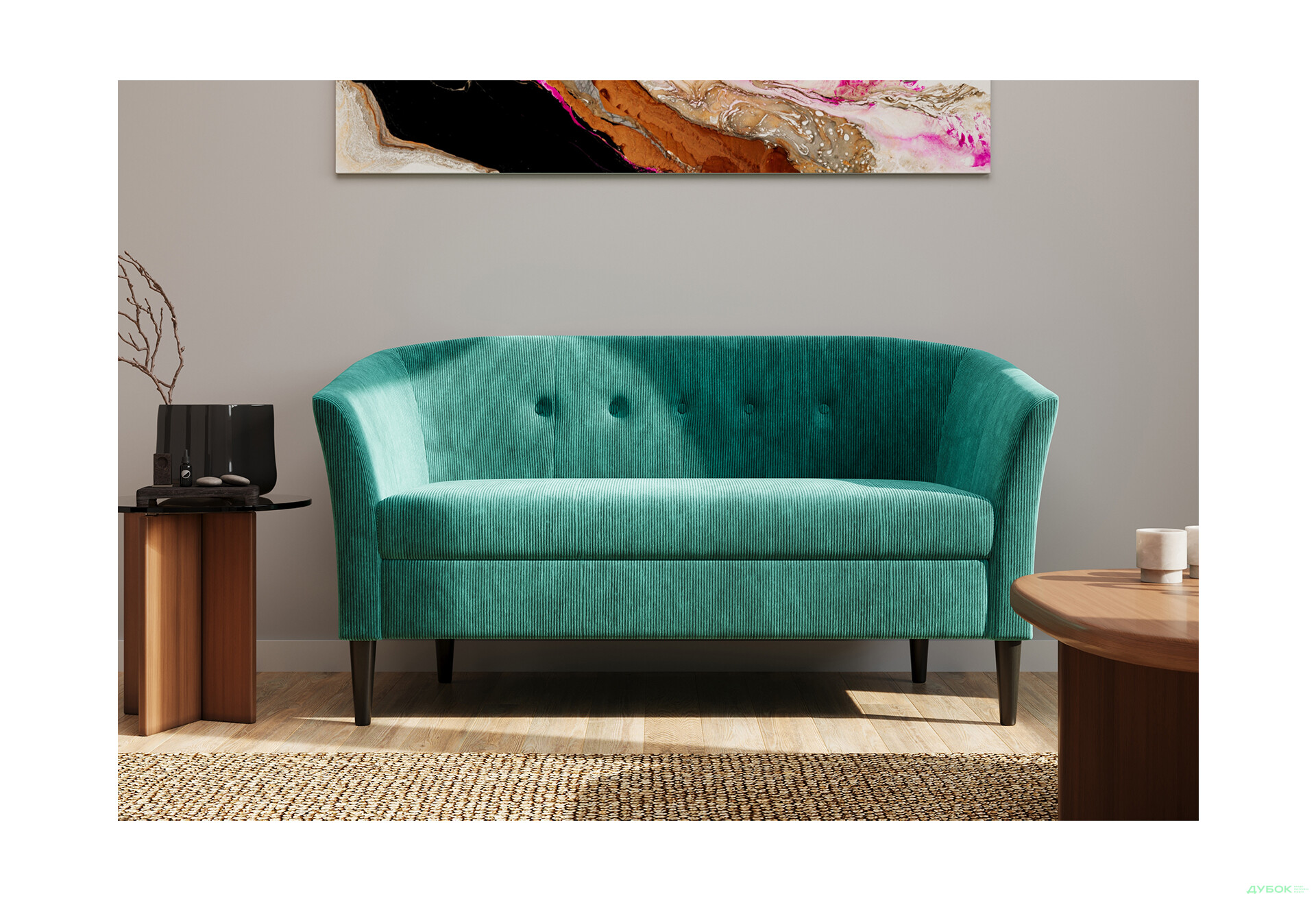 Диван UMa Соната 2C 141x66 см нерозкладний смарагдовий (Run again 36) - Зображення 4 Зображення 4 - Диван UMa Соната 2C 141x66 см нерозкладний смарагдовий (Run again 36)