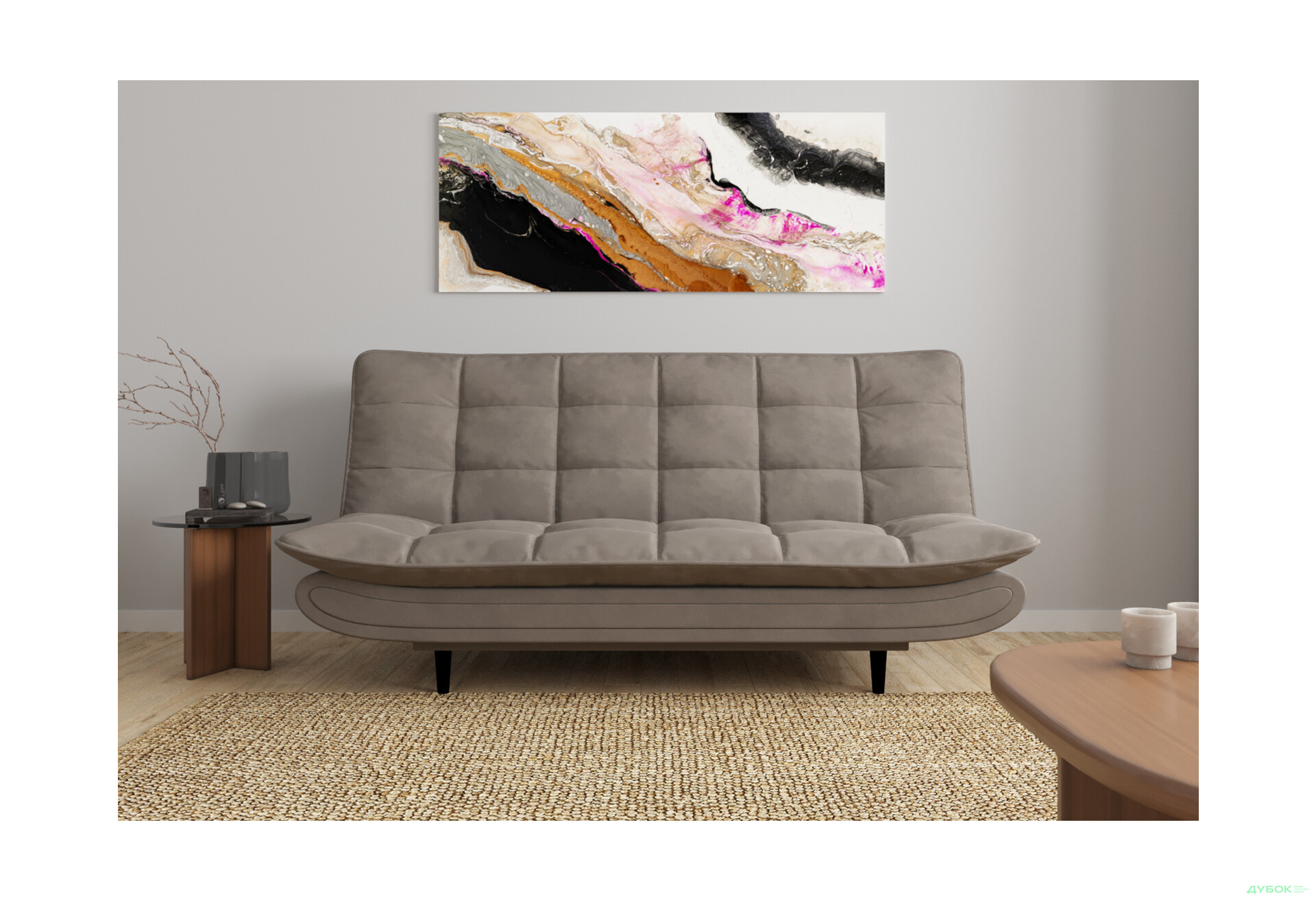 Диван UMa Хьюстон 197x99 см серо-коричневый - Изображение 2 Изображение 2 - Диван UMa Хьюстон 197x99 см серо-коричневый