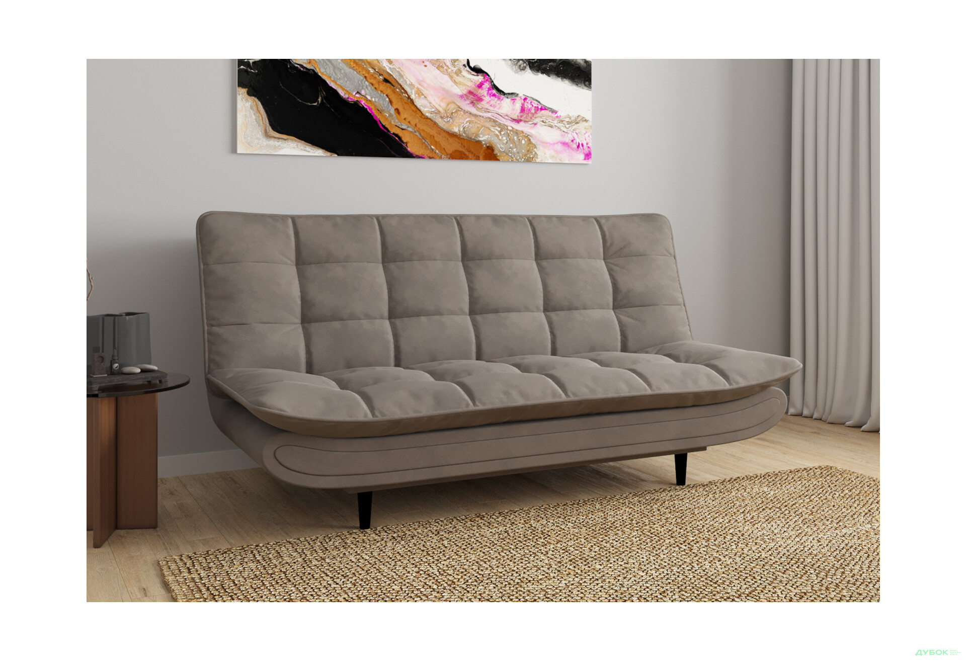 Диван UMa Хьюстон 197x99 см серо-коричневый - Изображение 4 Изображение 4 - Диван UMa Хьюстон 197x99 см серо-коричневый