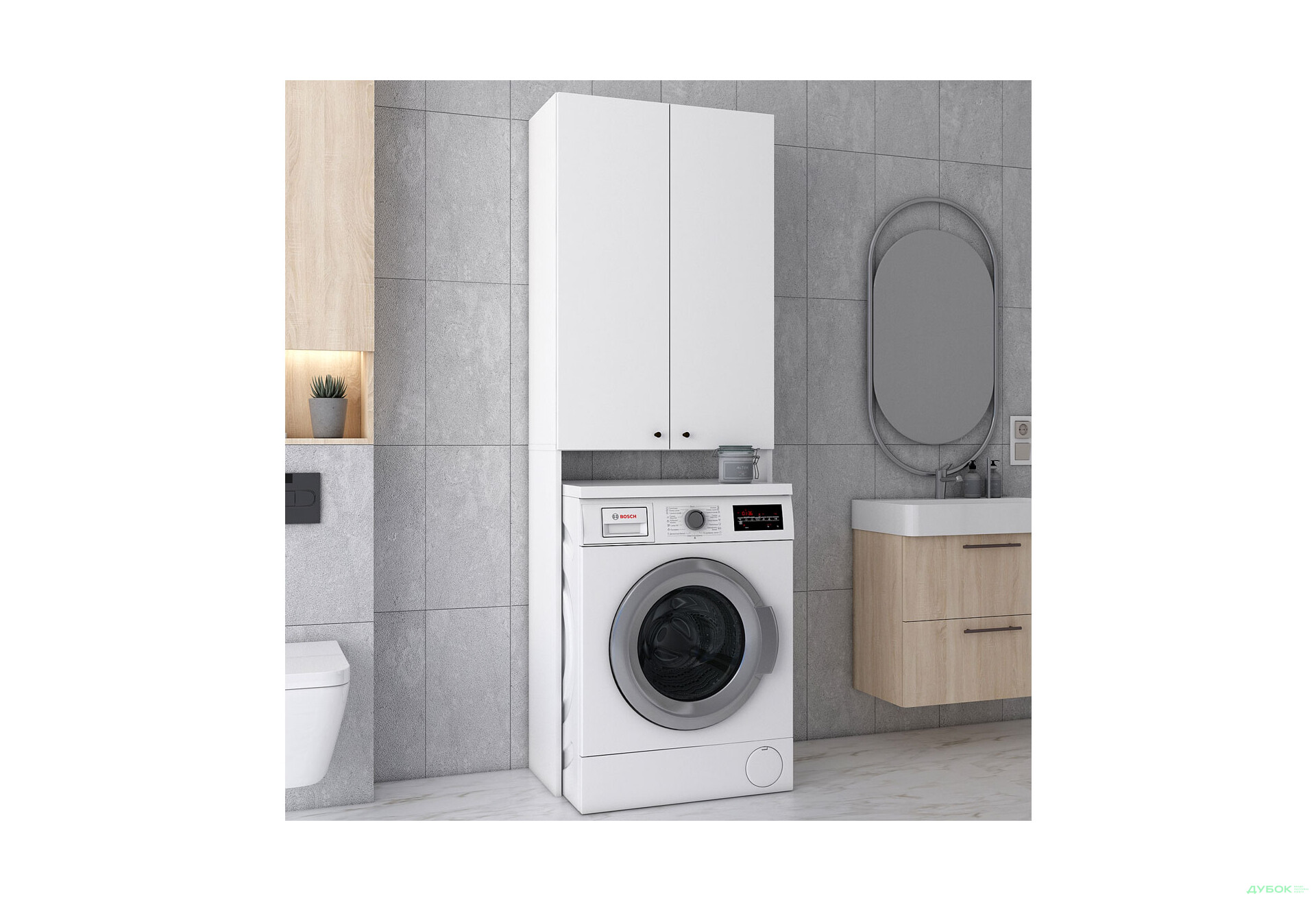 Зображення 3 - Шафка для пральної машини Doros Лола ДСП з 2 дверцятами 64 см, Білий