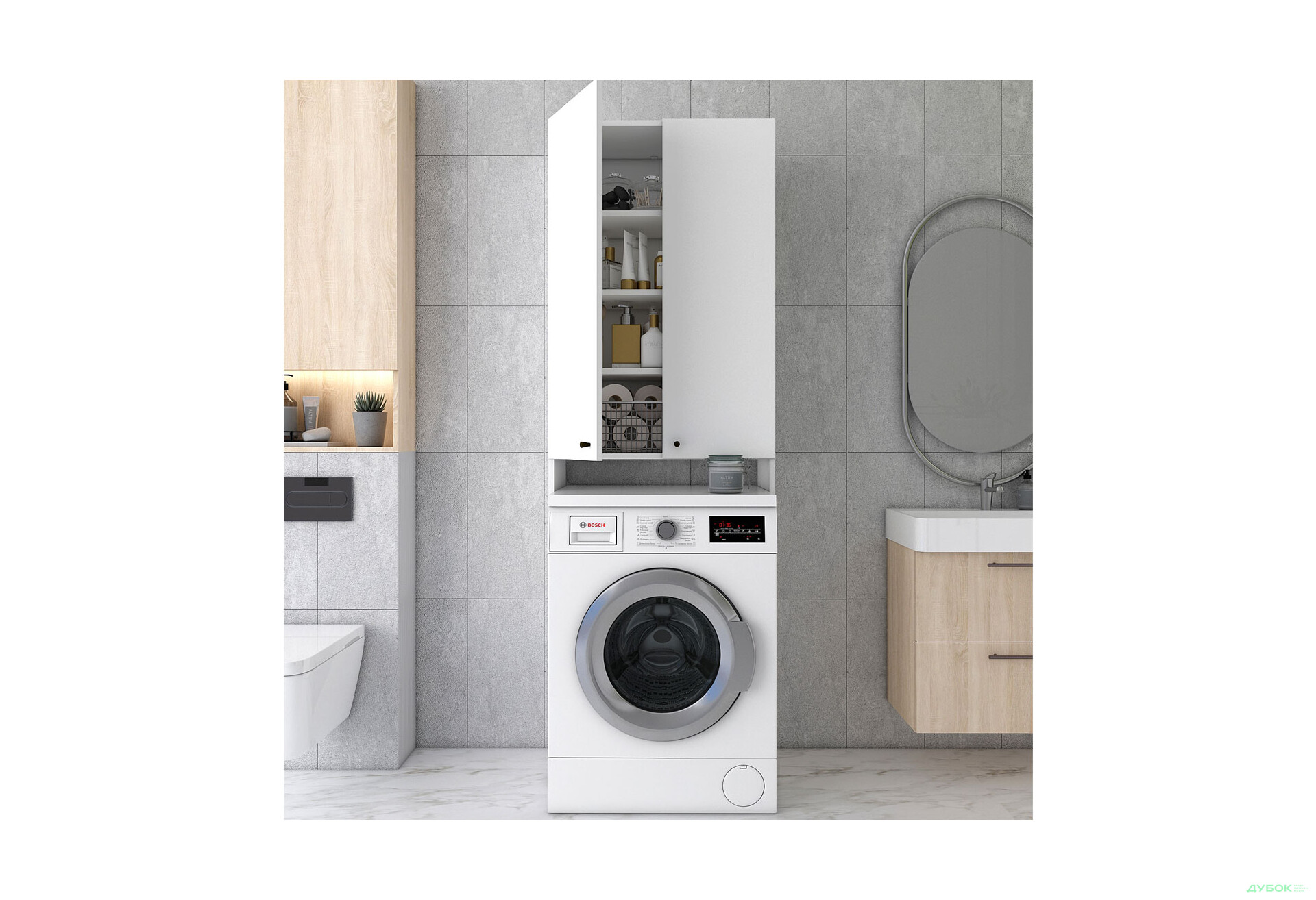 Зображення 4 - Шафка для пральної машини Doros Лола ДСП з 2 дверцятами 64 см, Білий