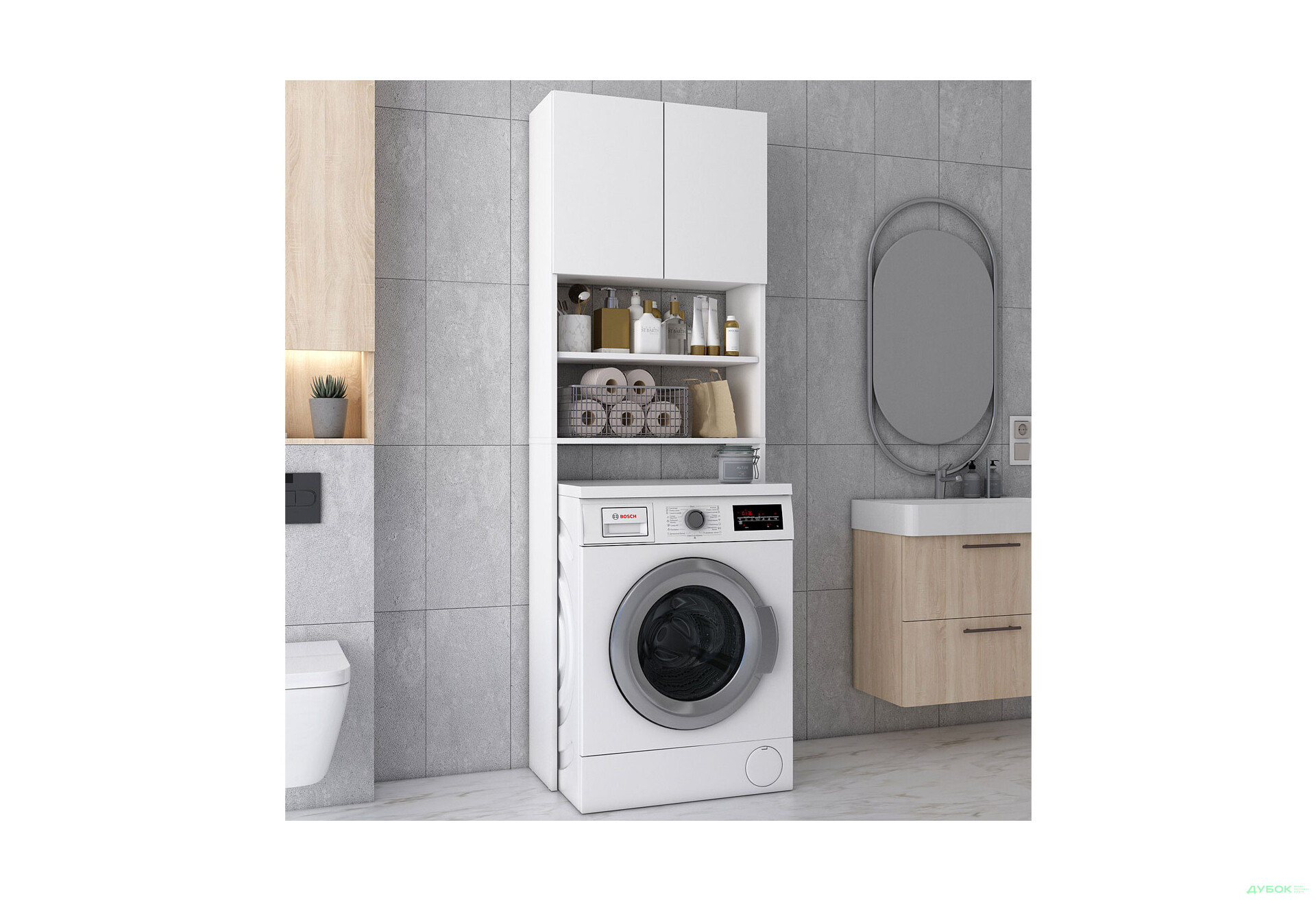 Зображення 3 - Шафка для пральної машини Doros Лола Міні ДСП з 2 дверцятами та полицями 64см, Білий