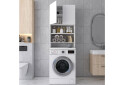Зображення 4 - Шафка для пральної машини Doros Лола Міні ДСП з 2 дверцятами та полицями 64см, Білий