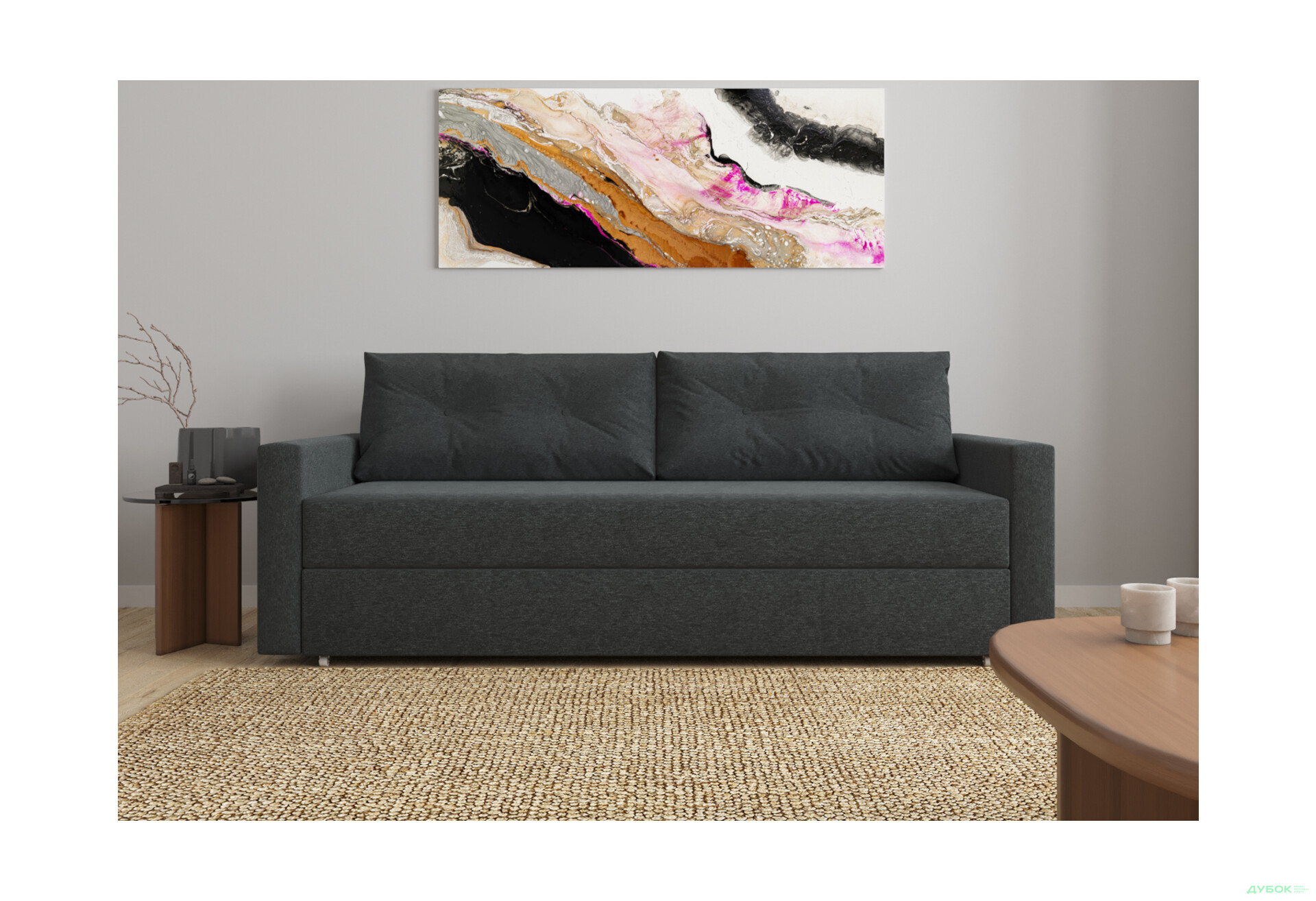 Диван UMa Бонус 213x98 см графіт - Зображення 2 Зображення 2 - Диван UMa Бонус 213x98 см графіт