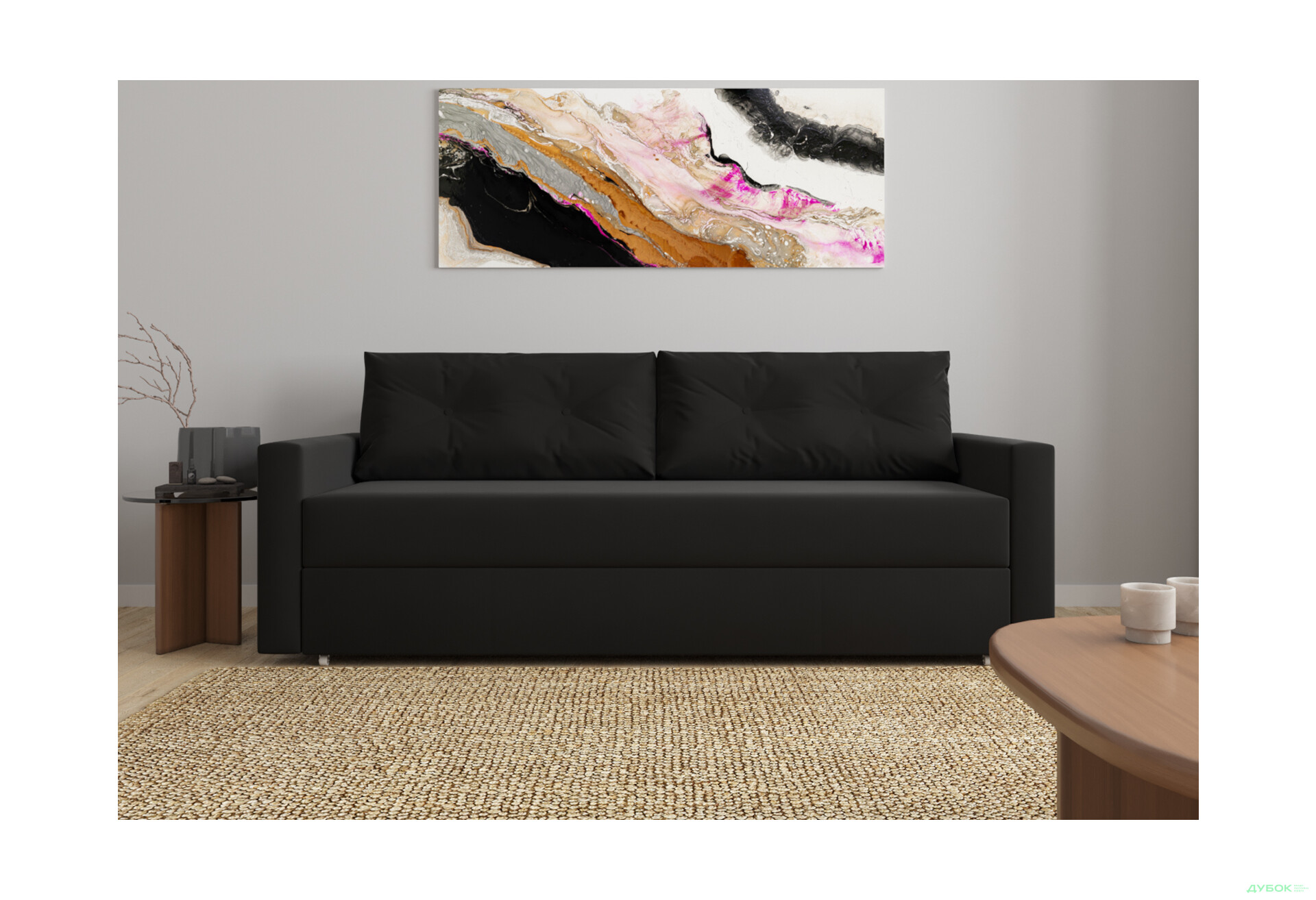 Диван UMa Бонус 213x98 см чёрный - Изображение 2 Изображение 2 - Диван UMa Бонус 213x98 см чёрный